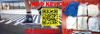mdma Балашиха