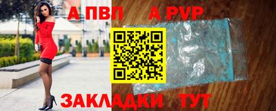 mdma Балашиха