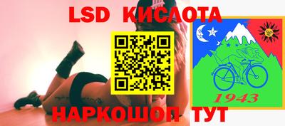 mdma Балашиха