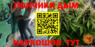 mdma Балашиха