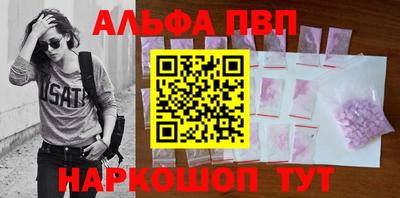mdma Балашиха