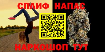 mdma Балашиха