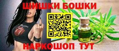 MESCALINE Балаково