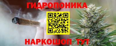 mdma Балашиха