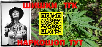 spice Балахна