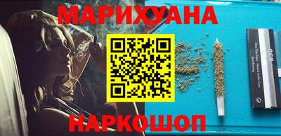 mdma Балашиха
