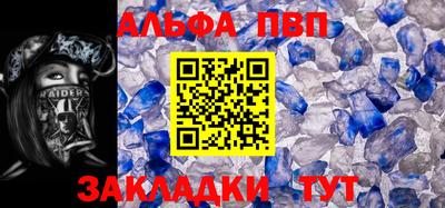 mdma Балашиха