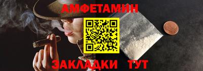 mdma Балашиха