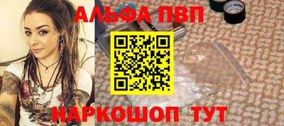 mdma Балашиха