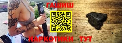 mdma Балашиха